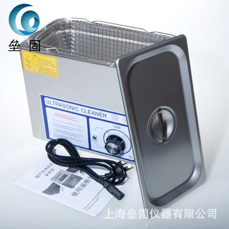 PS-100T超声波清洗器30升台式机械定时不锈钢台式超声波清洗机