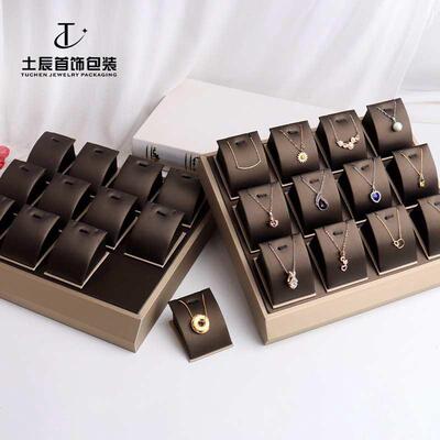 厂家12位活动磁铁吊坠托盘展示架柜台陈列道具套链香槟棕弧面首