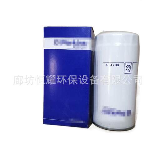 SE111B/4324909适用发电机组燃油滤清器 挖掘机机油滤芯SE111B