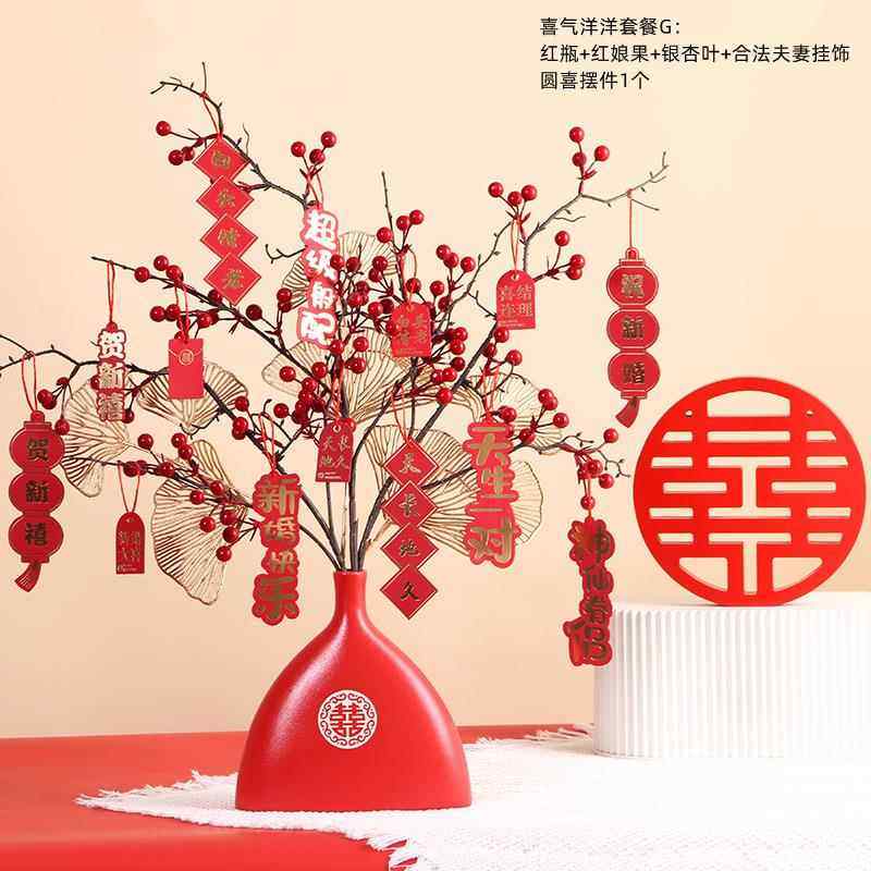 高档喜庆财发摆果仿真花订婚结婚花婚房布置装饰品乔迁年客新厅装
