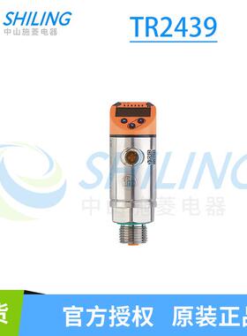 现货IFM易福门温度传感器 TR2432 TR7432 TR2439 TR7439 TR8430
