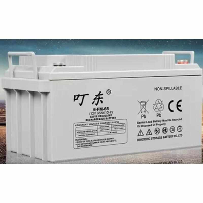 包邮叮东12V100AH蓄电池伏免维护太阳能路灯照明家用发电系统电瓶