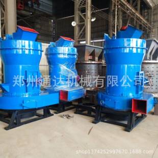 供应钾长石粉碎机磨粉机80到900目制粉设备雷蒙磨粉机