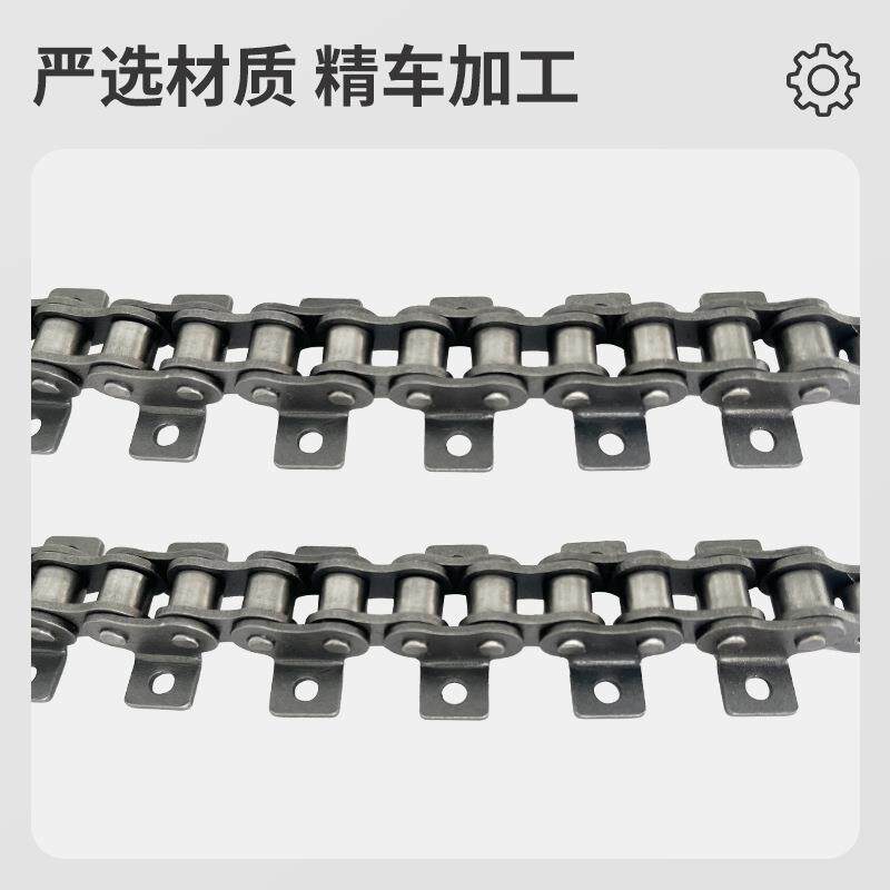 家直板供 932面条机专用弯链条压面机配件弯定板输送链条厂可/制