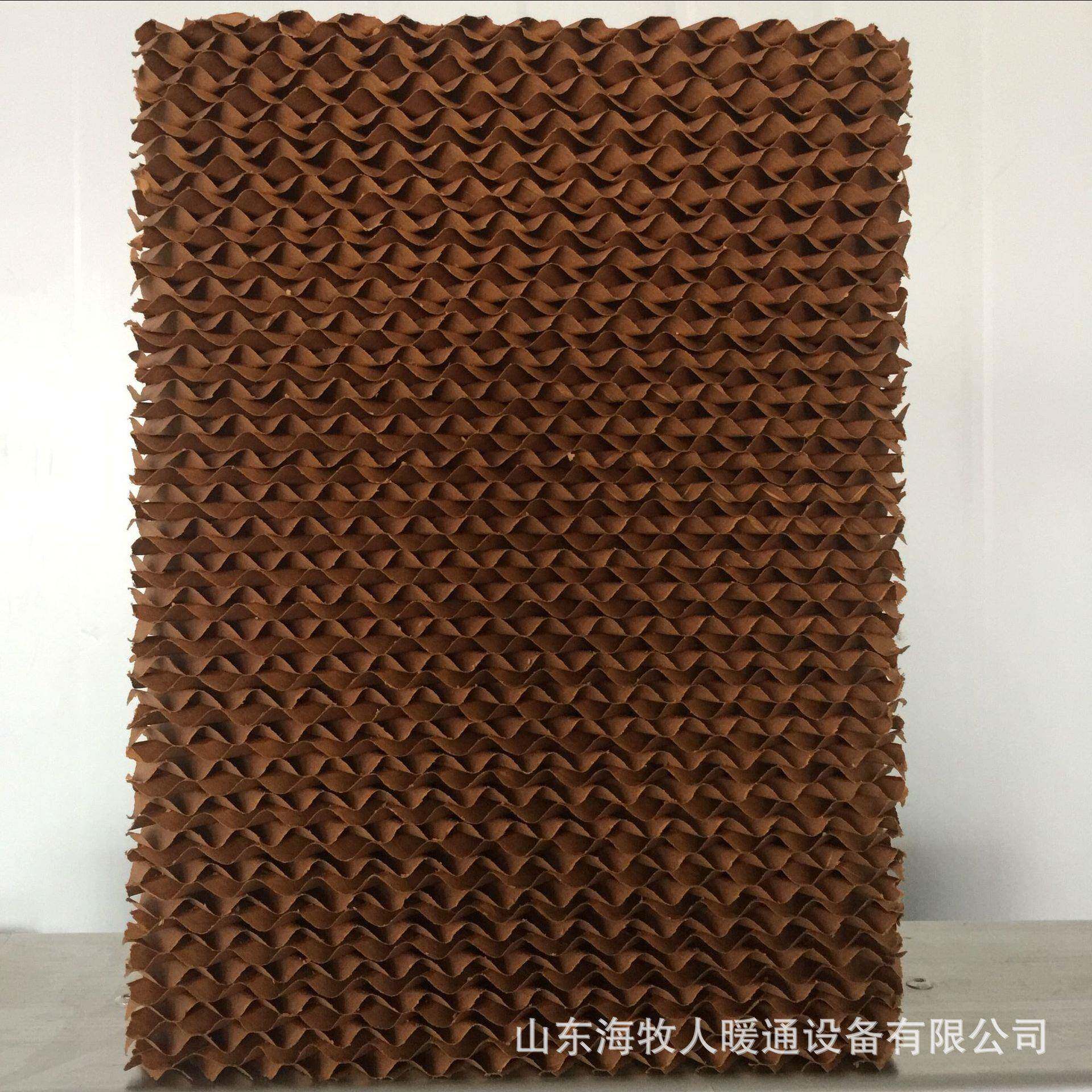 厂家定制湿帘水帘纸芯湿帘墙水帘墙蜂窝型水帘负压风机水帘纸芯