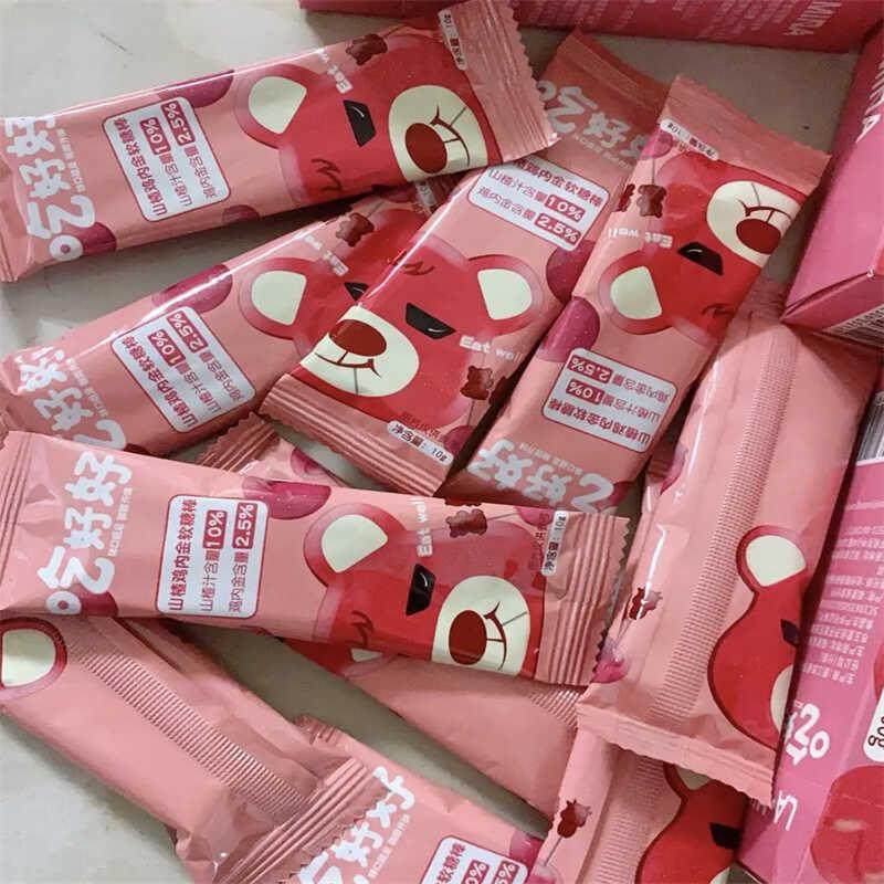 山楂鸡内金棒棒糖软糖健康儿童糖果高颜值送人零食独立小包装礼物