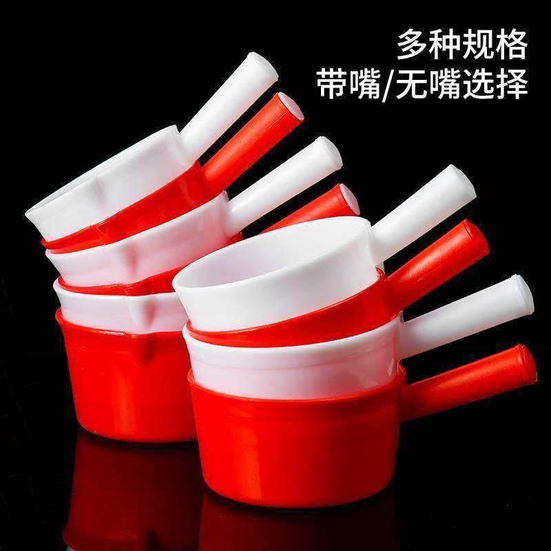 特厚珠江熟胶红色大号水勺水瓢商用塑料舀水壳耐酸硷摔不烂加厚,厨房/烹饪用具,汤勺,淘宝优惠券,粉丝福利购,淘宝优惠卷