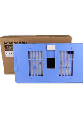 tm5200保养适用-305/mctm205/31tm维护200tm-箱/c--/墨盒tm300