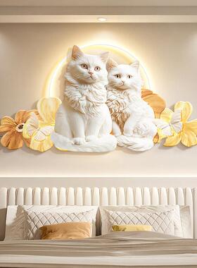 猫肥家润主卧室装饰画奶油风浮雕床头壁画灯花卉儿童房背景墙挂画