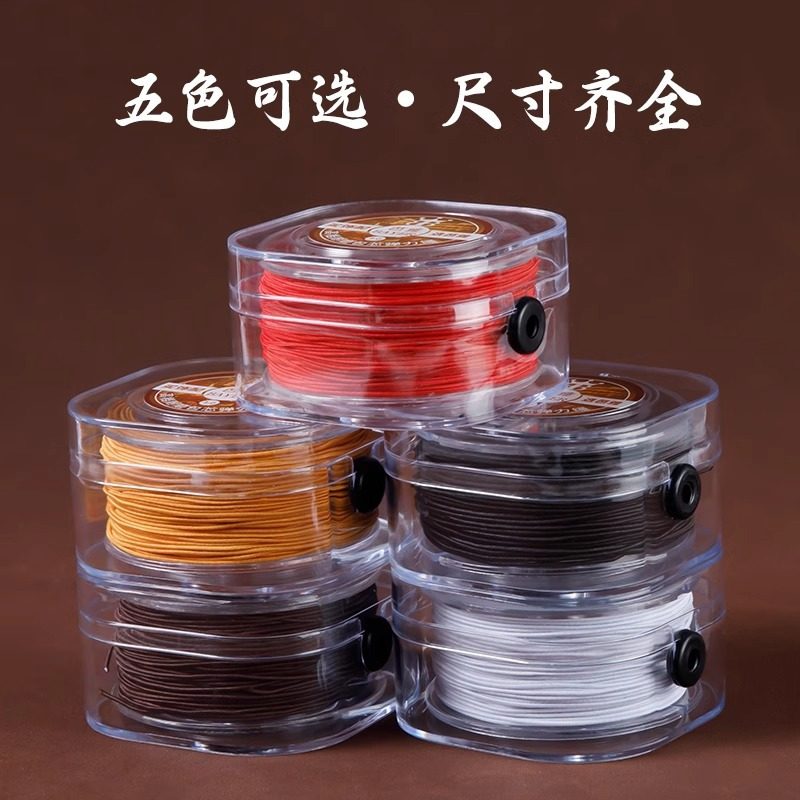 文玩文玩弹力其他DIY饰品配件