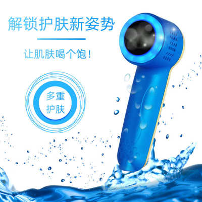 包邮家用蓝光冷热锤收缩毛孔冰镇仪祛痘去红血丝仪器美容院冰疗仪