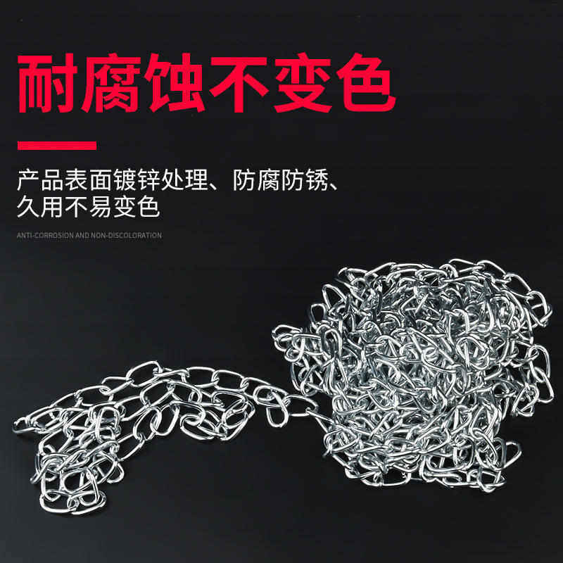 铁链条细链子1.6MM广告牌吊链日光灯装饰细灯悬挂超亮消防出口链