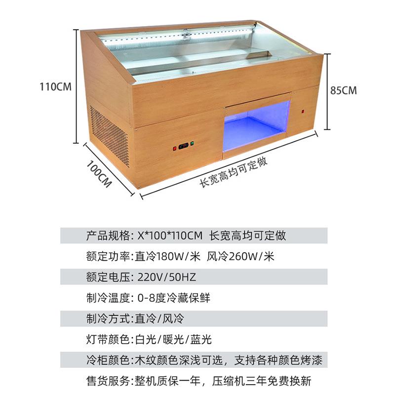 不锈钢阶CKC梯展示柜用冰柜烤熟食点菜柜商藏冷冷冻保鲜柜烧双温