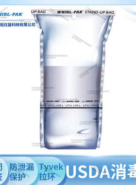 Whirl-Pak® Thio-Bag®无菌水样采样袋B01040WA
