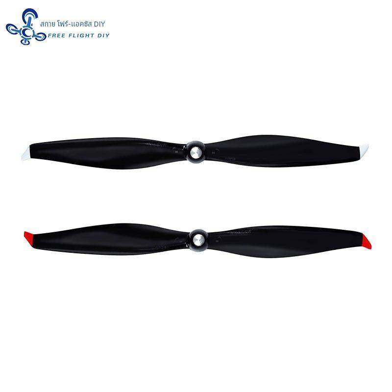 朗宇 EOLO1038自锁桨叶10寸桨叶航模diy配件多旋翼 无人机配件,电子元器件市场,无人机及套件,淘宝优惠券,粉丝福利购,淘宝优惠卷