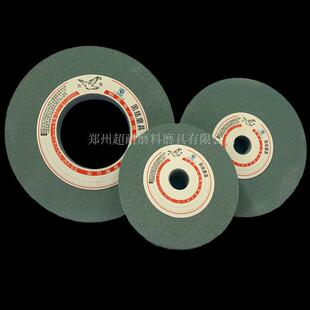 305外圆磨床硬质合金 白鸽砂轮 GC绿碳化硅平行陶瓷砂轮片P600