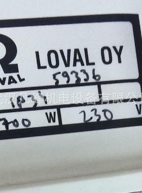 供应德国 LOVAL 散热器t503 291 063 等全系列型号