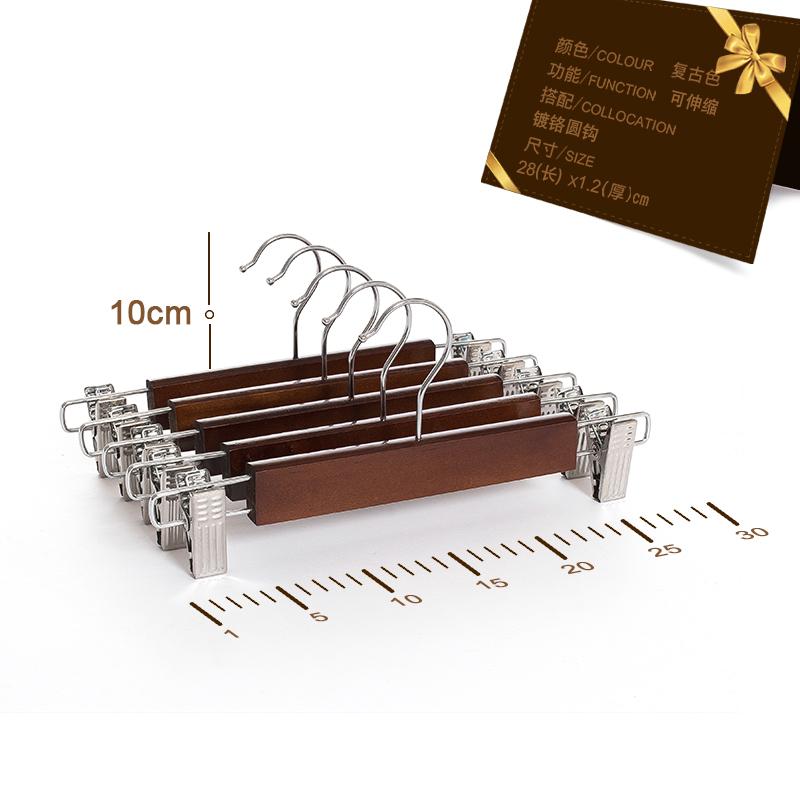 W1TR裤夹裤架女装衣架服装店防滑实木复古裙裤挂儿童定 制log
