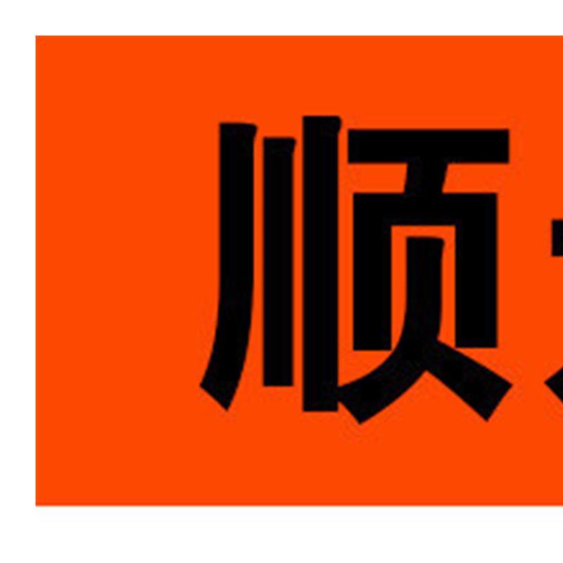 适用张雪500F前保险杠改装护杠加强防摔防撞杠ZX500F摩托车保护架