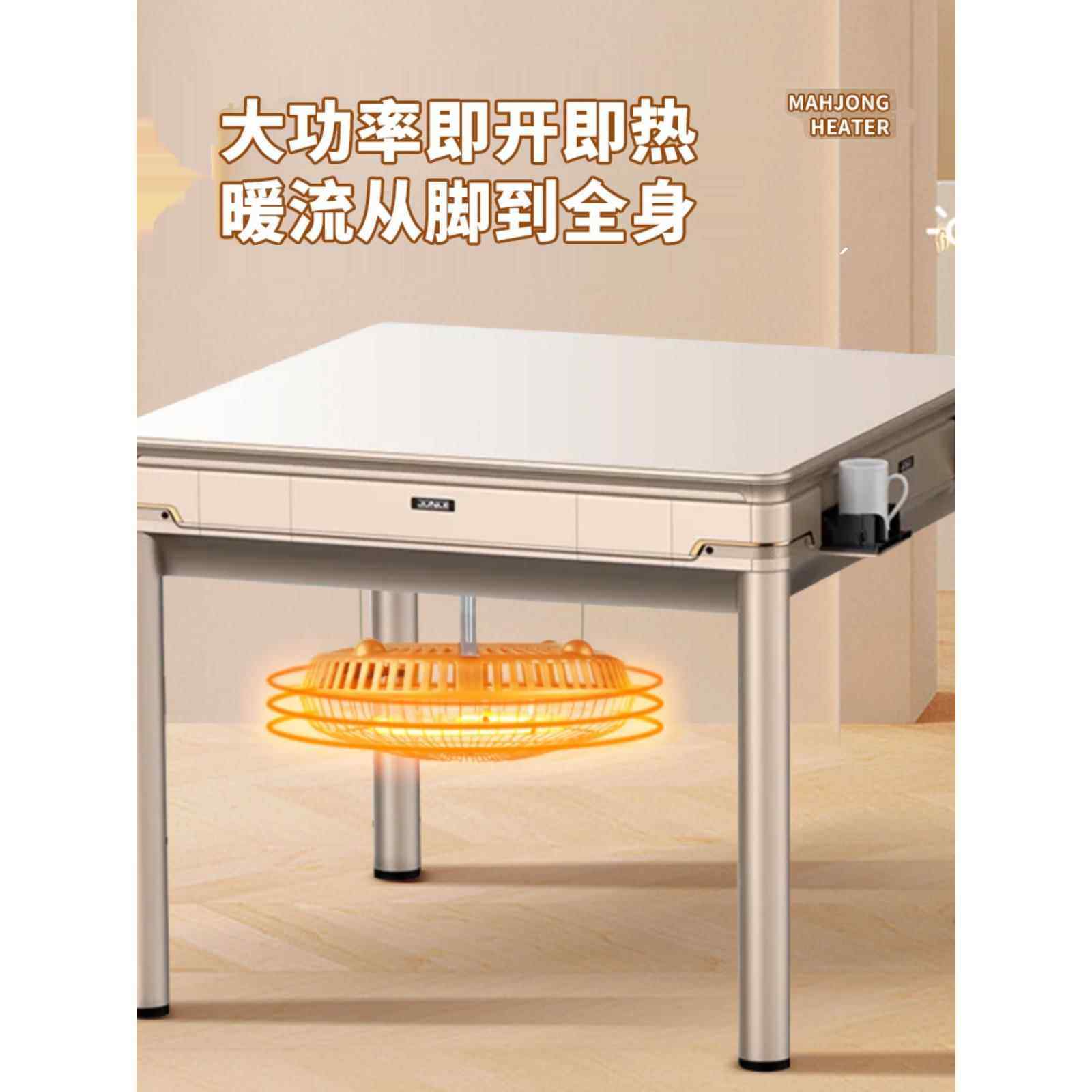 火烤箱麻将炉加热器家用鸟笼无声桌下烟囱小型太阳能电加热器火盆,生活电器,暖风机/取暖器,淘宝优惠券,粉丝福利购,淘宝优惠卷