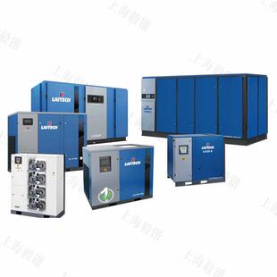 工业型直联压缩机 空压机 上海发货供应柳富达LU45 8G双螺杆风冷式