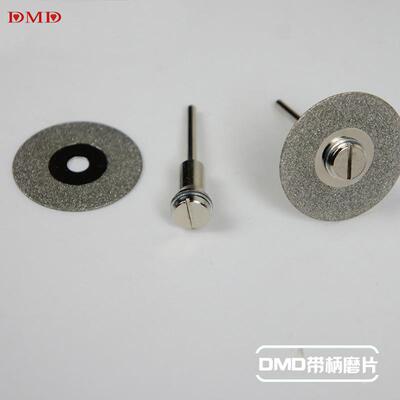 厂家DMD吊磨机配件切割金刚石砂轮打磨片玻璃玉石小锯片3038d
