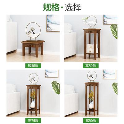 花室子内家用客厅落地03030摆盆花架凳子中式多层吊兰仿古花架栽