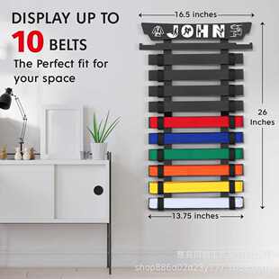 空手道展示架腰带晋级架腰带展示架道跆拳道挂架架武道腰带带腰带