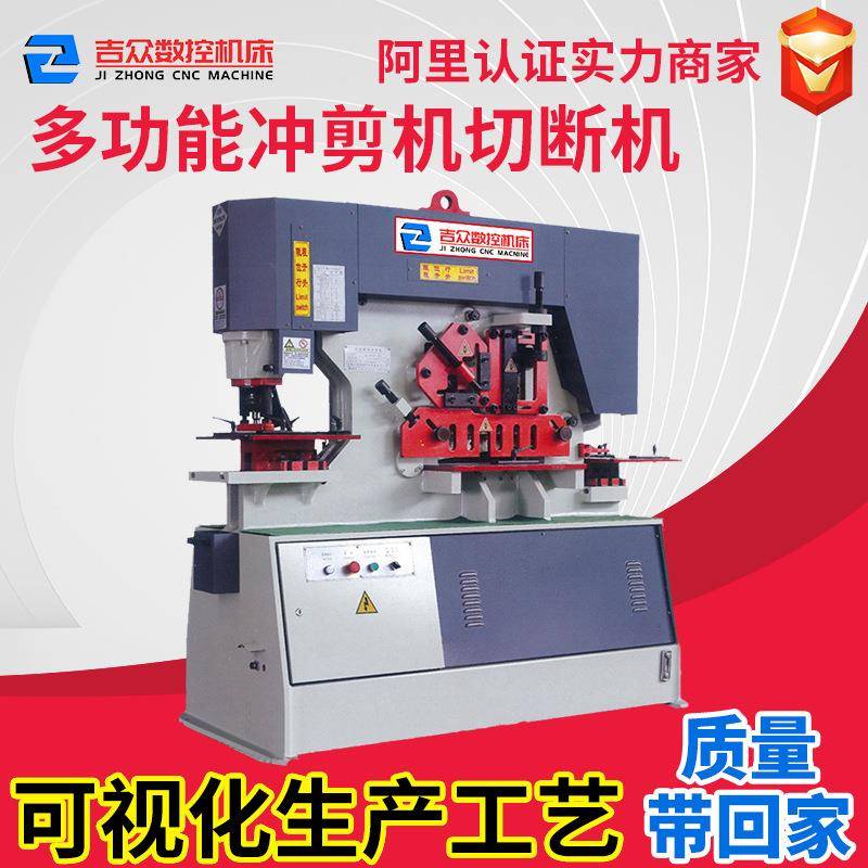 小型手动辘线机风管压筋机圆管起线机白铁皮起线机赠6套模具 厂家