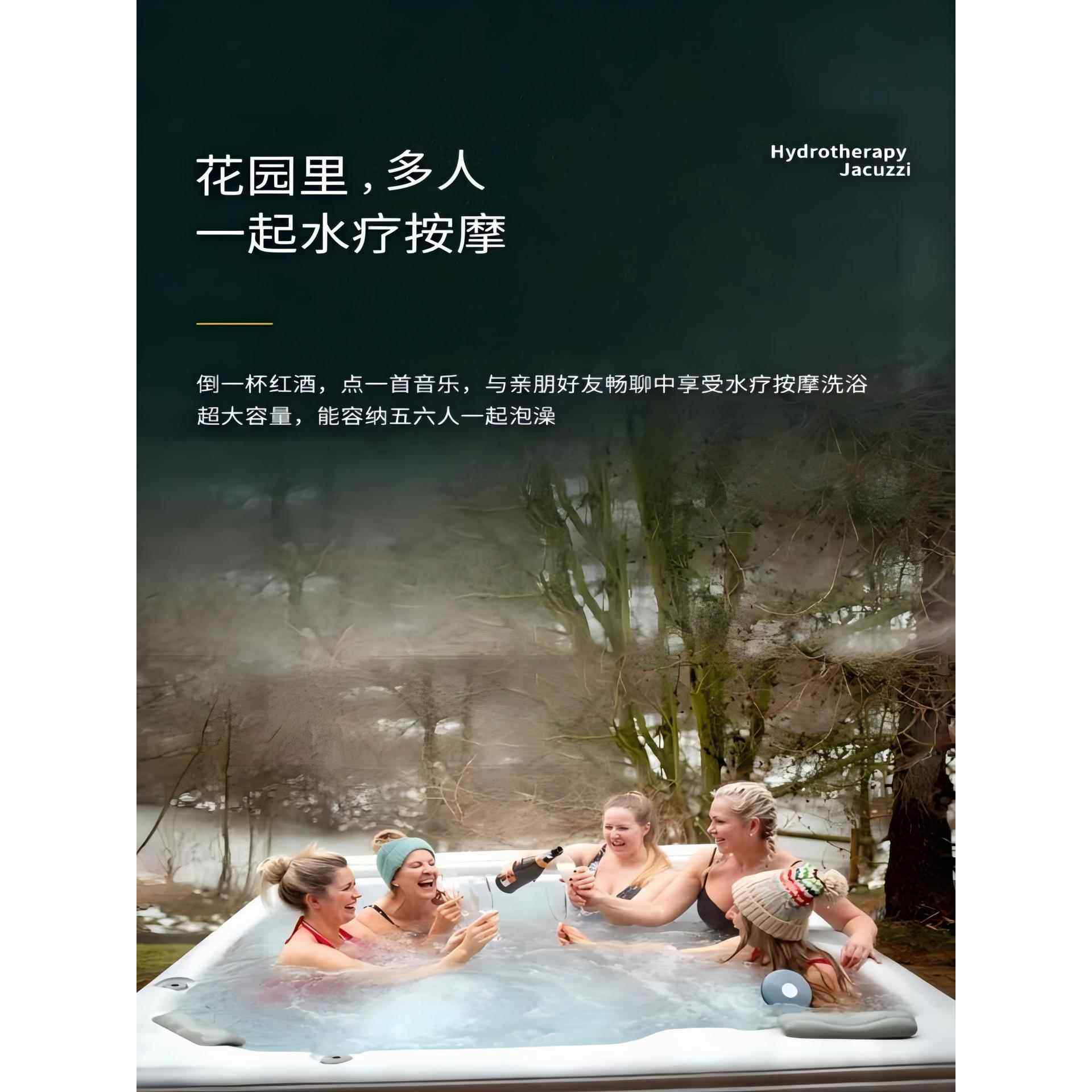 户外按摩浴缸多人恒温冲浪Spa Spa养生池房子庭院大型温泉按摩池图片