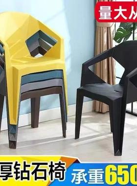 *椅子加WOX厚餐饮用靠背塑餐料椅商扶手大排档餐桌家用餐厅特厚胶