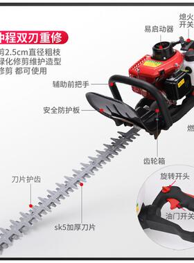 黄杨绿剪篱机视频枝桧柏00008修枝图片冬青汽油修剪