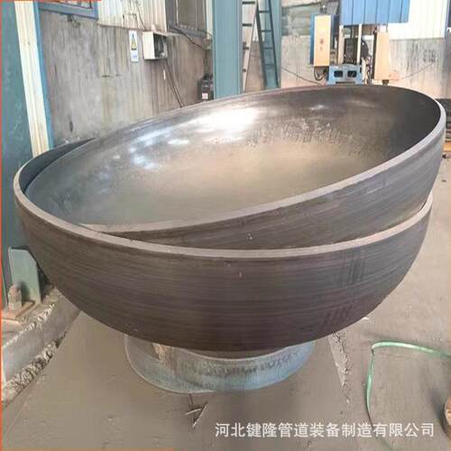 椭圆碳钢封头油对焊不锈钢封头管帽平底冲压半球形碳钢封头