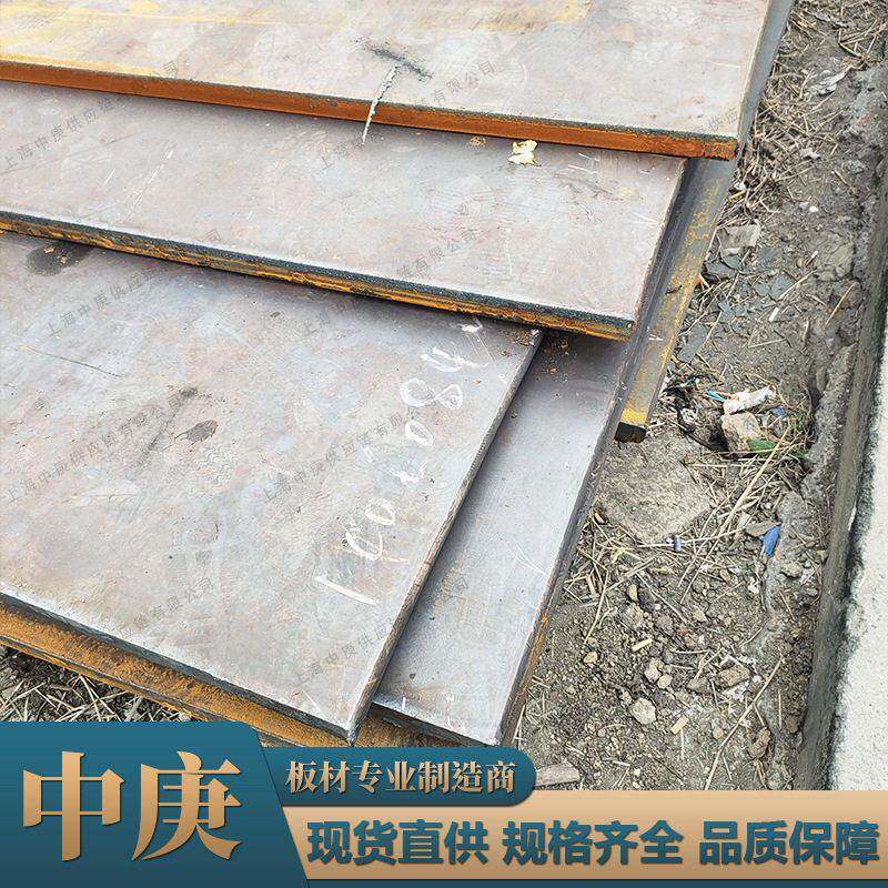 供应S355N钢板欧标低合金结构钢正火板材 规格齐全附质保书