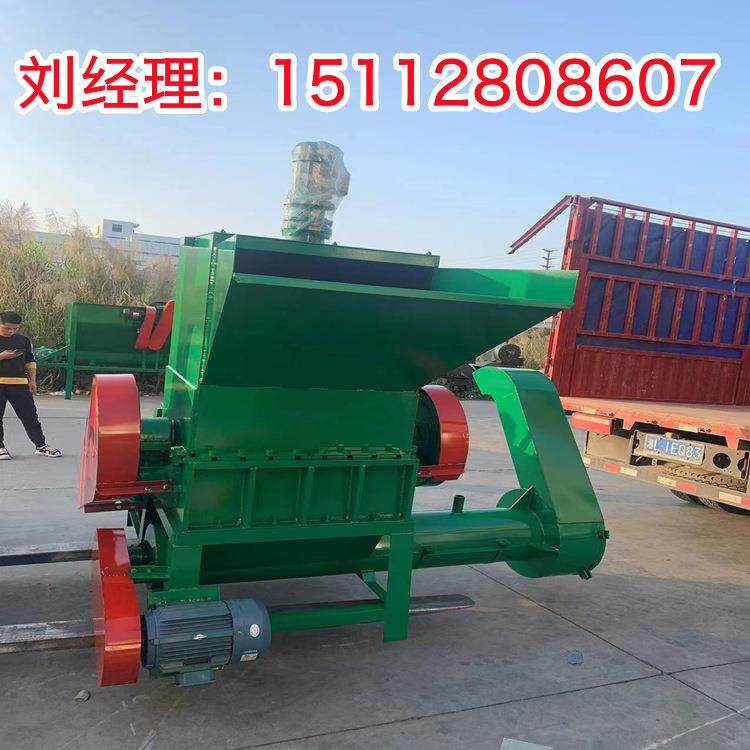 水果篮粉碎机饮料瓶破碎机可乐瓶破碎机有机玻璃破碎机电缆线粉碎