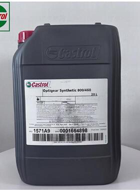 C.astrol嘉.实多Alphasyn HG100/HG150/HG220/320合成工业齿轮油