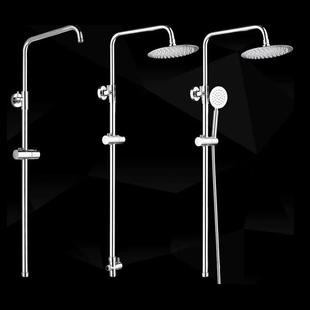 花洒淋浴管全浴铜升降杆支架不顶喷头连接管明装钢淋器锈改装配件