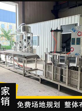 家用豆腐皮机100斤不锈钢千张百叶机工厂豆制品生产线设备