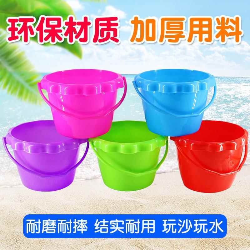 儿童沙滩桶玩具桶钓鱼小桶加厚捞鱼桶塑料玩具水桶洗笔桶挖沙桶
