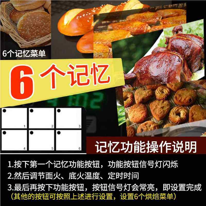 面包蛋糕烤箱商用一一层一盘层一容盘披萨大量电店箱智能烘焙烤烤,五金/工具,其他机械五金,淘宝优惠券,粉丝福利购,淘宝优惠卷