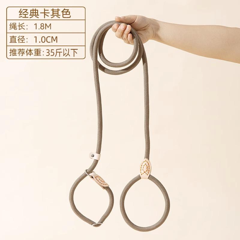 大型犬狗狗绳子防爆防爆狗牵引绳