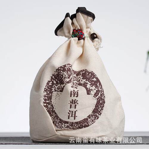 红茶茶叶云南凤庆滇红功夫二叶红螺500克布袋装功夫茶家用茶
