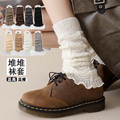 Women'S Fashion Knitted Crochet Long Boot Socks 4 Pairs,