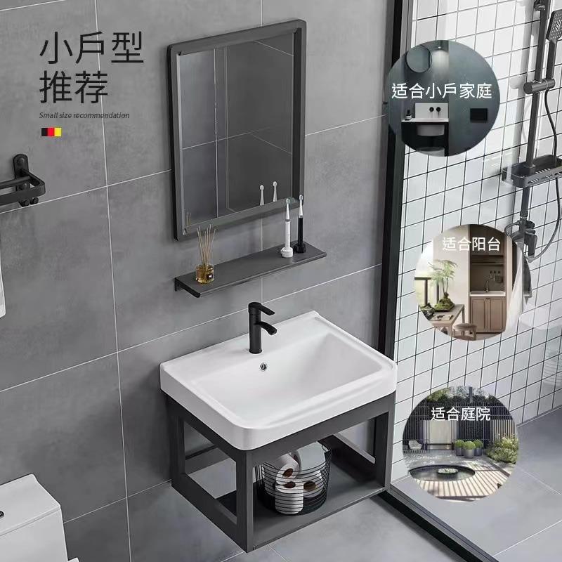 鹏音伴小户型家用简易洗手盆厕所陶瓷洗脸盆组合阳台迷你洗手台盆挂盆床罩拉车
