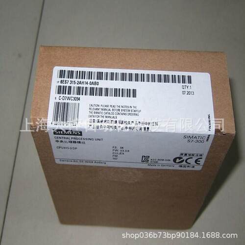 【议价】6ES7315-2AH14-0AB0西门子 S7-300 CPU 315-2DP 6ES73152