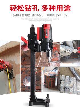 正品东森D便S102GY新款全导轮无水钻封轻型液刚油台式金石孔机高
