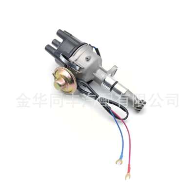 现货供应高品质分电器分火器27100-24001适用现代Excell 4 CYL*