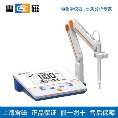 上海雷磁DDS电-730DDS-307AA台数式显导率仪