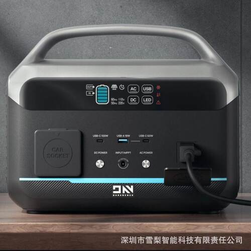 576Wh大容量便携储能电源便携式电站600W输出太阳能供电家用应急