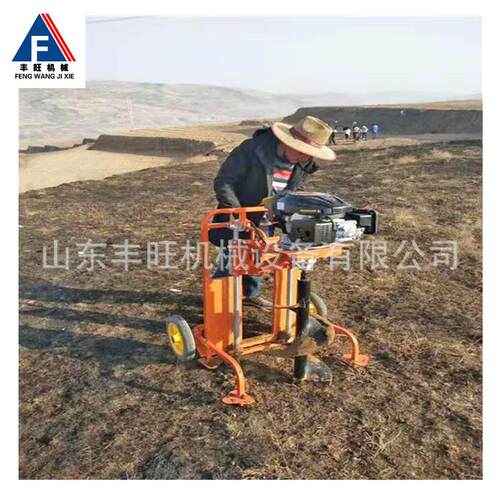 80公分深汽园油业挖坑机FHY坑林植树挖机打孔林地钻机